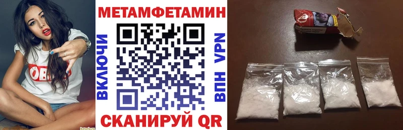 Amphetamine 98%  Новоульяновск 