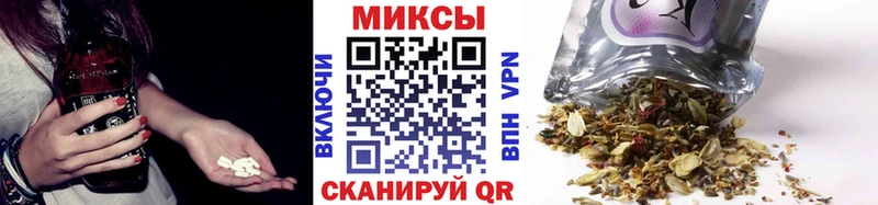 MEGA ONION  где купить наркоту  Новоульяновск  Бутират GHB 