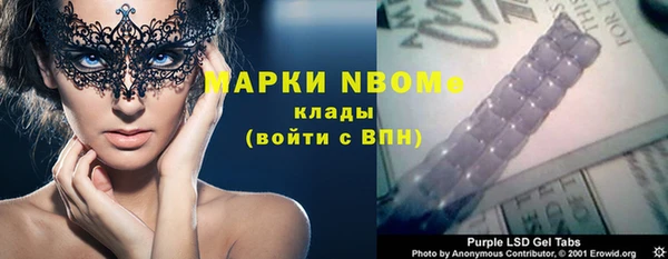 метадон Абинск