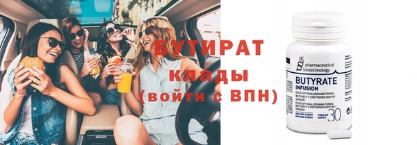 МДПВ Алексин
