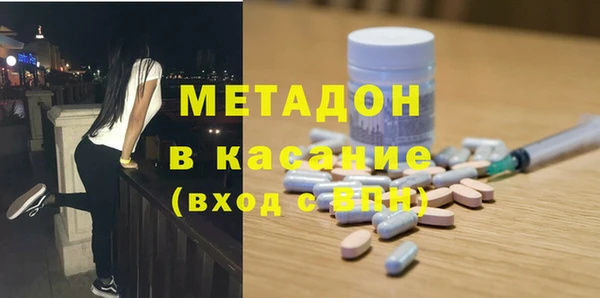 кокаин колумбия Алексеевка