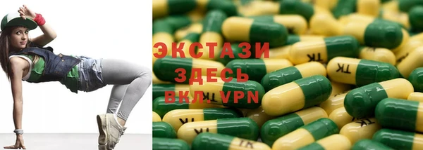 кокаин колумбия Алексеевка