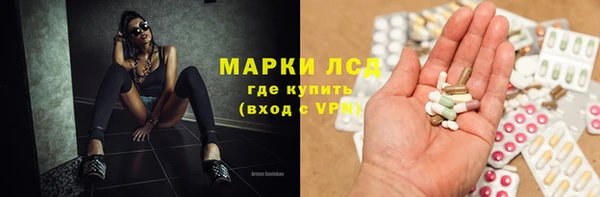 метадон Абинск