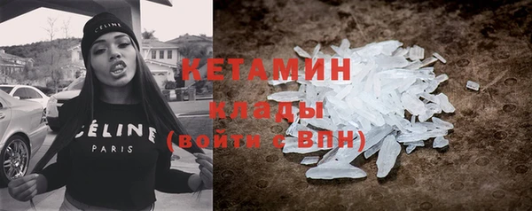 кокаин колумбия Алексеевка