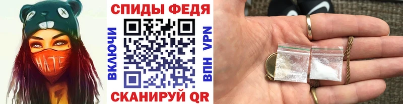 Первитин винт  Новоульяновск 